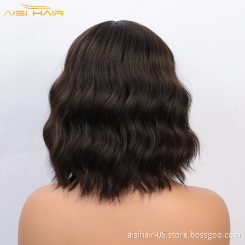 Aisi colour artificial bob cut wavy for black women hot sale cheap nature short fiber high quality synthetic hair wigs